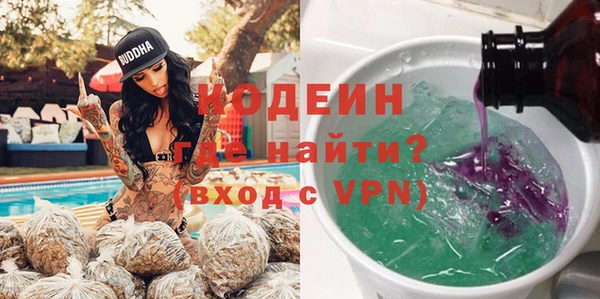 spice Арсеньев