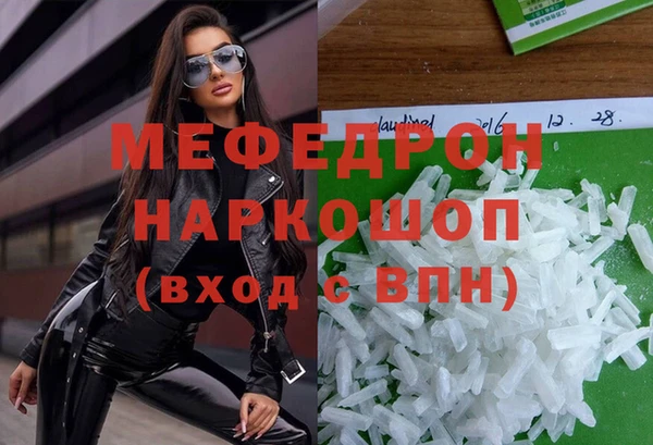 spice Арсеньев