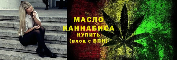 spice Арсеньев