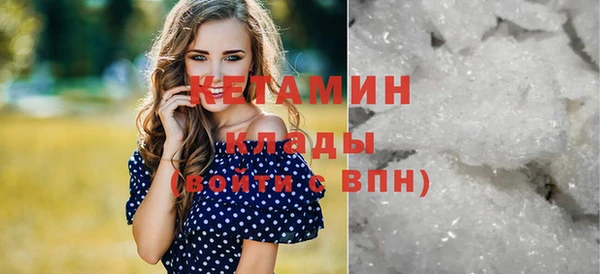 марки nbome Аркадак