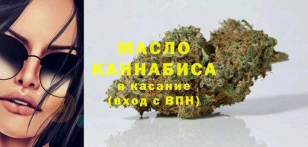 марки nbome Аркадак