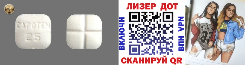 нарко площадка какой сайт  Калач  ЛСД экстази кислота 