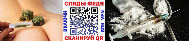 закладки  Калач  МЕТАМФЕТАМИН пудра 